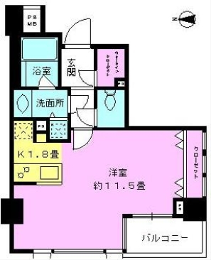 ライオンズフォーシア中野坂上　
