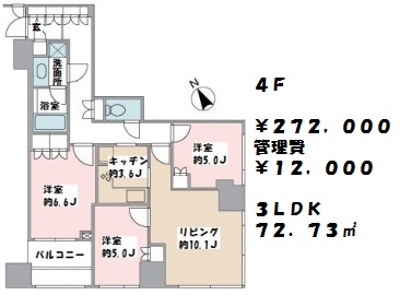 ウエストパークタワー池袋　