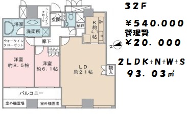 ウエストパークタワー池袋　