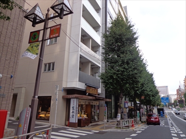 アトラス本郷赤門前