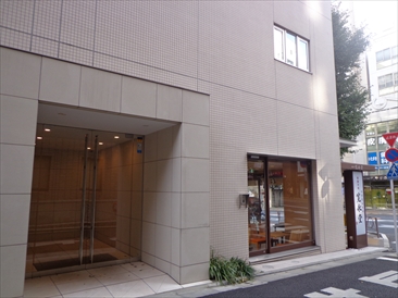 アトラス本郷赤門前