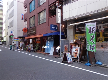 ＪＩＫビル　（ジェイアイケービル）