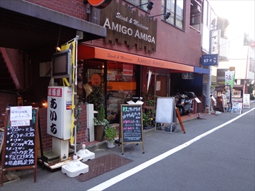 ＪＩＫビル　（ジェイアイケービル）