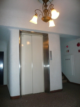 四谷中央マンション