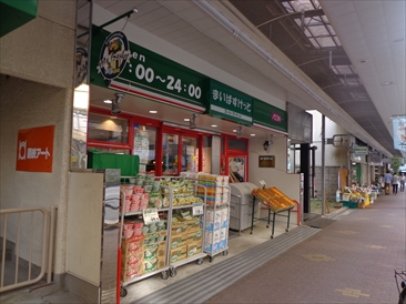 パークスクエア小石川