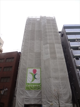 アイディコート新宿西ディアナ