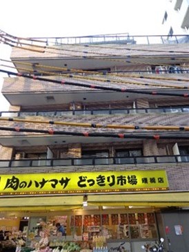 Maioson de K　（メゾン・ド・Ｋ）