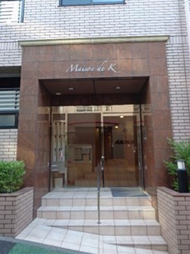Maioson de K　（メゾン・ド・Ｋ）