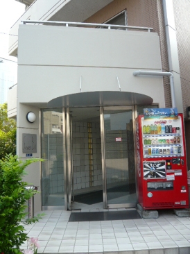 セブンビル