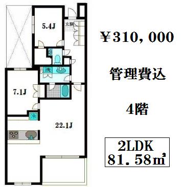 パークコート市ヶ谷ノーブルヒルズ