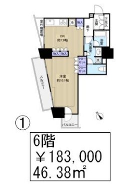 パークタワー東中野
