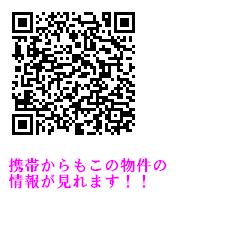 ディークラディアイヴァン初台