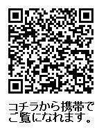 セントラルレジデンス北青山アクシルコート