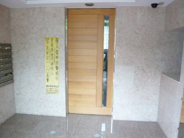フォーチュンコート市ヶ谷パークヒルズ