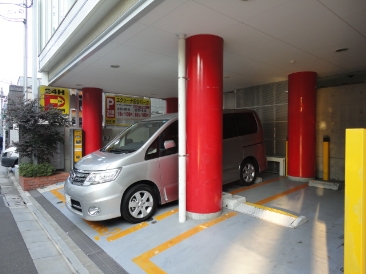 エクシーナ四谷