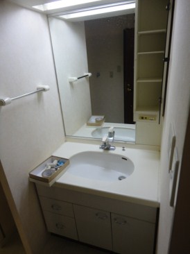 朝日新宿御苑マンション