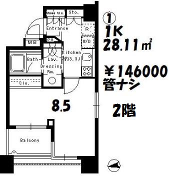 パークアクシス青山骨董通り
