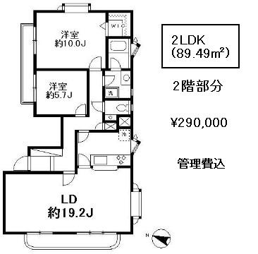 原宿パークレイン