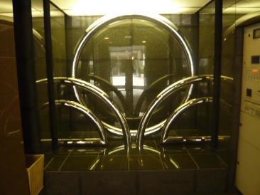 トゥールロワイヤル参宮橋（Tour Royal 参宮橋）