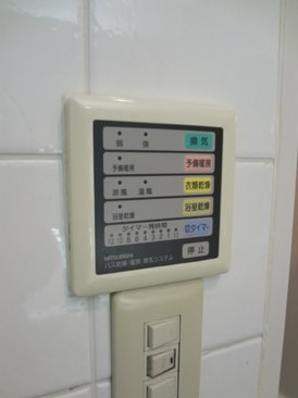 ベルテ原宿