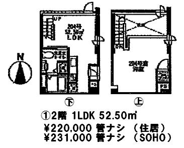 南青山STUDIO FLAT （南青山スタジオフラット）