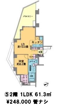レグノ・ラフィネ南青山