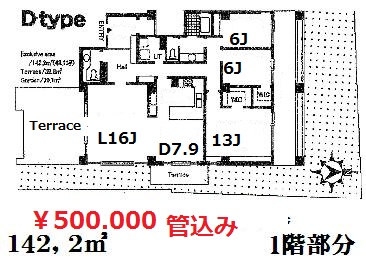 プロビデンス