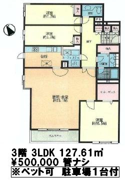 表参道シティハウス