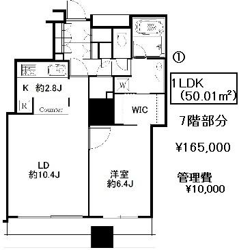 西早稲田シティタワー