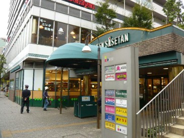 エルアージュ小石川Ｂ棟
