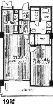 エルアージュ小石川Ｂ棟