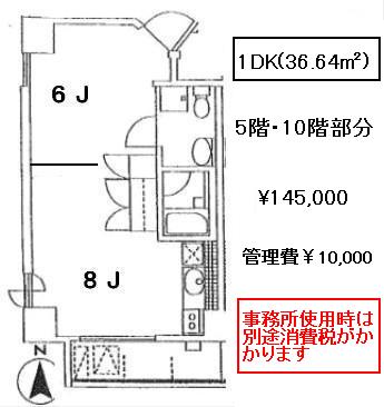 Y.s TERRACE(ワイズテラス）
