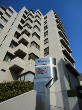 原宿第一マンションズ