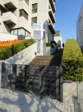原宿第一マンションズ