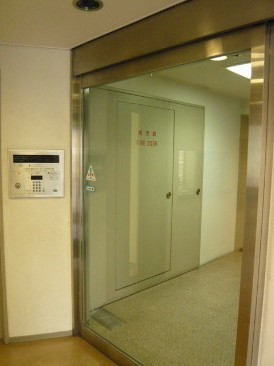 原宿第一マンションズ