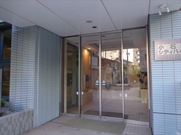 小石川シティハイツ