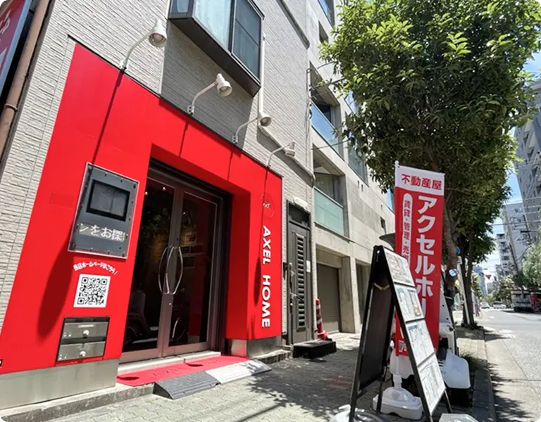 月島店