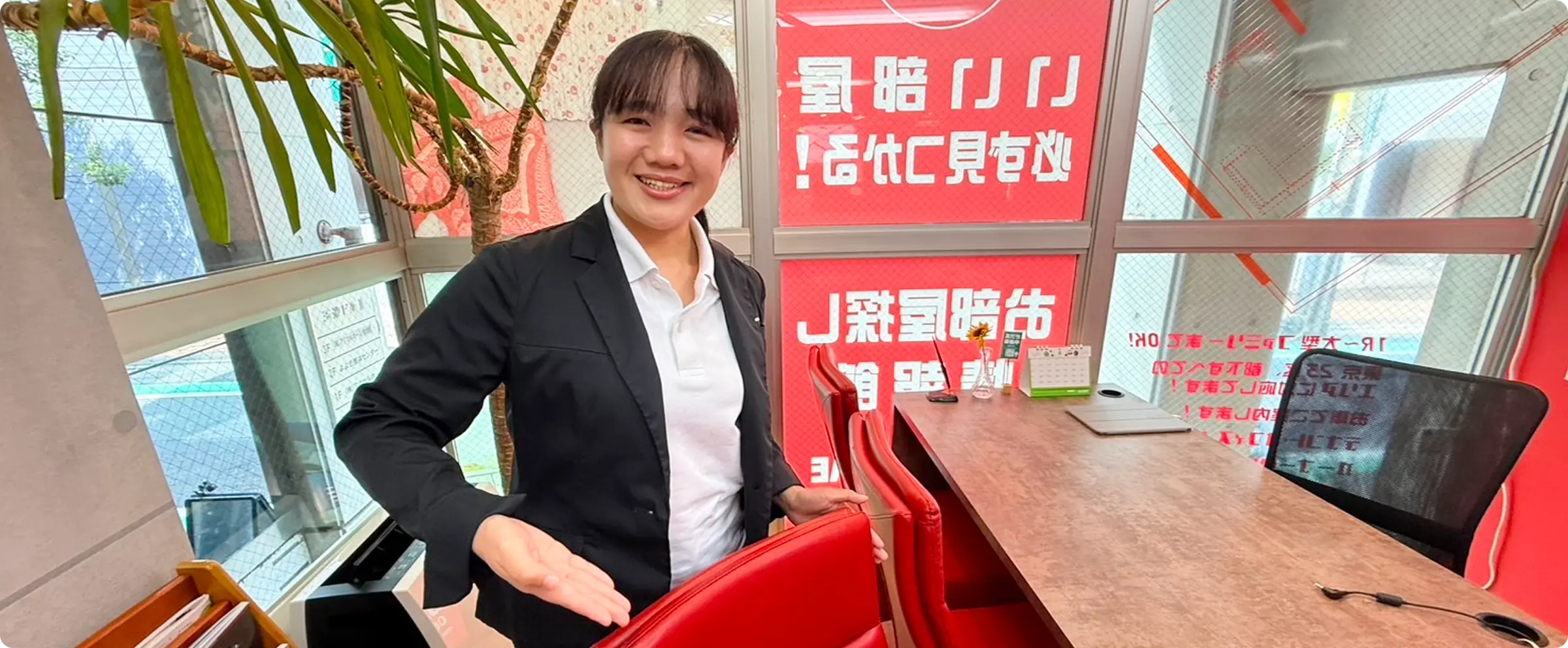 重松かるな