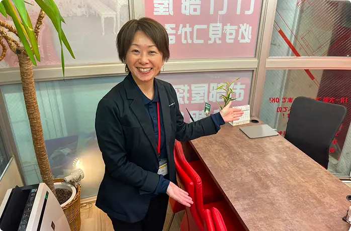 ご契約