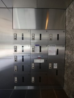 BPRレジデンス渋谷