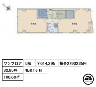 番町YMビル