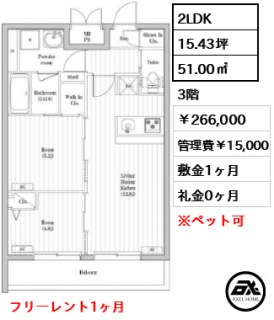 クラリティア文京千石