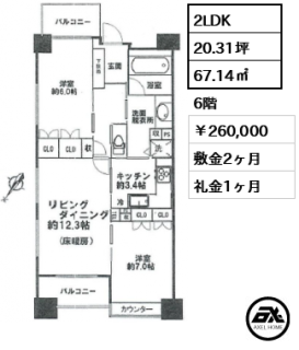 クラリティ・アスール