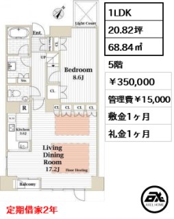 富士見EAST (富士見イースト)