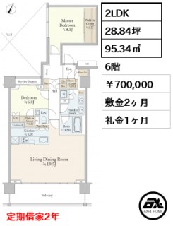 パークコート一番町