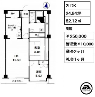 ファミール久堅