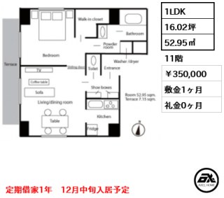 ステージファースト水道橋
