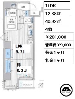 エムズサニーパレス月島