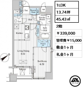 MFPRコート赤坂見附