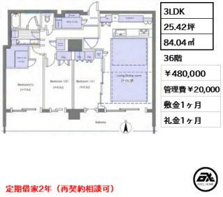 晴海フラッグ PARK VILLAGE T棟 （SKY DUO）